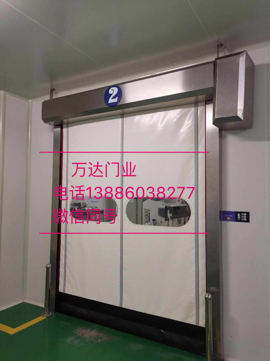 昌化镇防爆快速门