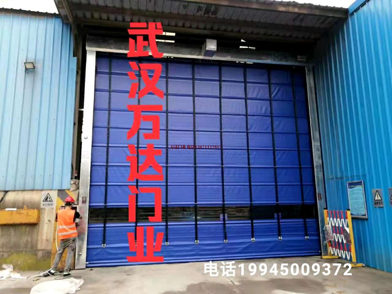 昌化镇快速卷帘门