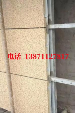 昌化镇外墙ET板